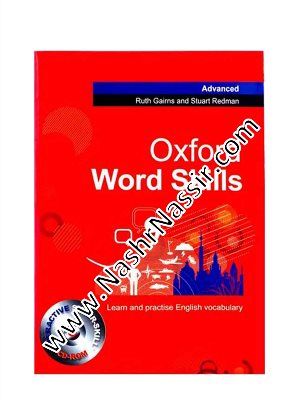 Oxford word skills Advanced (سایز کوچک)
